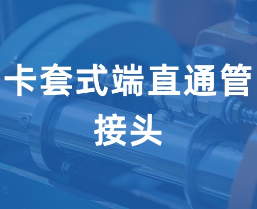 遼寧新隆基液壓潤滑機械有限公司